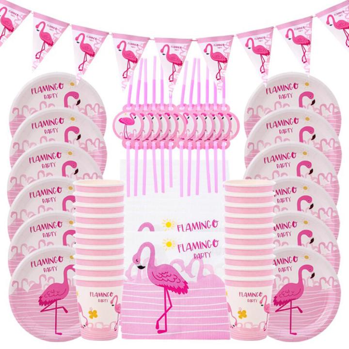 Hawaiian Summer Flamingo Theme Party Decoration Wedding Birthday Baby Shower Jungle Theme Party Decor Balloon Accessories