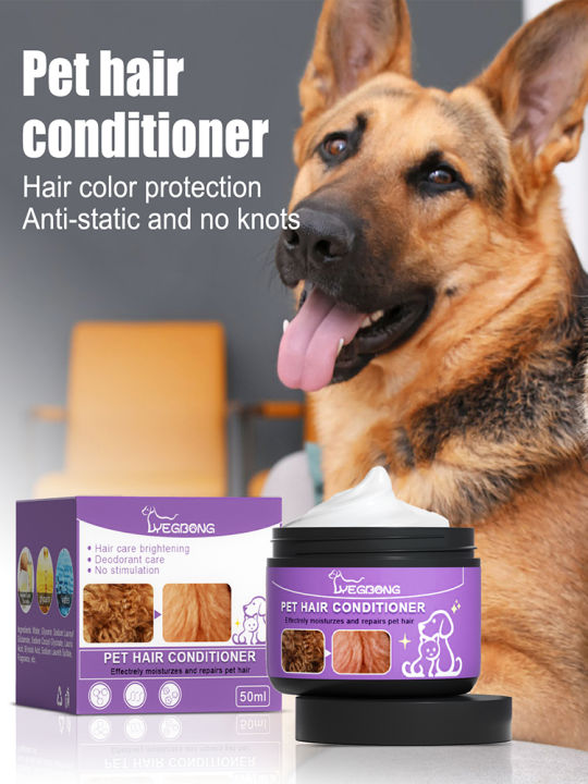 50ml%20Cat%20Dog%20Soft%20Hair%20Conditioning%20Cream%20Gentle%20Dog%20Skim%20Cream%20Oil%20Stain%20Remover%20Pet%20Supplies%20for%20Moisturizes%20Matted%20Hair%20-%20Image%205