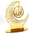 Eid Al-fitr Festival Acrylic Ornaments Premium Ramadan Decoration Perfect Gifts For Home Islamic Muslim Party Moon Decor. 