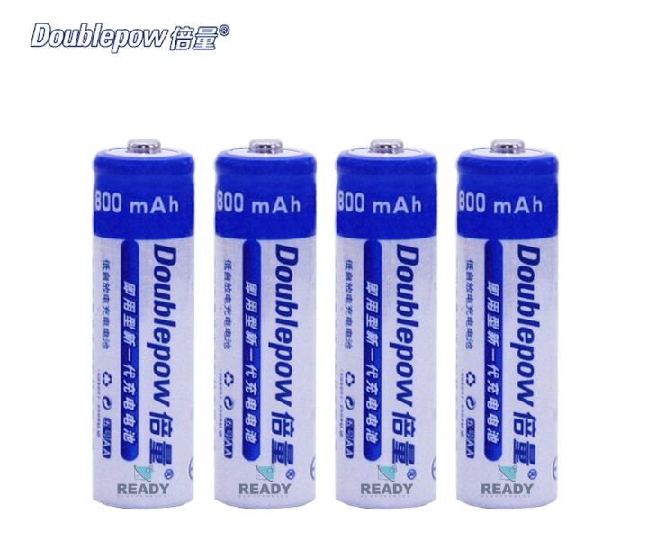 AA Battery, Pencil Battery, 4 Pcs 1.2V Rechargeable AA Battery- Yellow