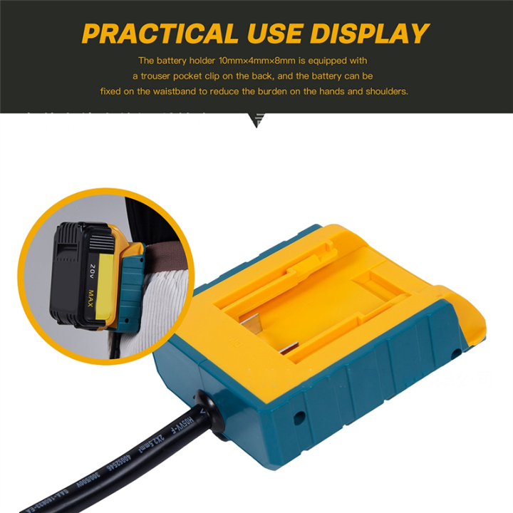 Battery%20Extension%20Cord%20Tool%20Interface%20Extension%20Cable%20Suitable%20for%20DEWALT%20Interface%20Lithium%20Batteries%20and%20Tools%20-%20Image%205
