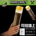 Minecraft Torch Light Game Peripherals Pixel Wind Remote Control Torch Night Light Rechargeable Miner's Lamp Diamond Light Color-changing Bottle. 