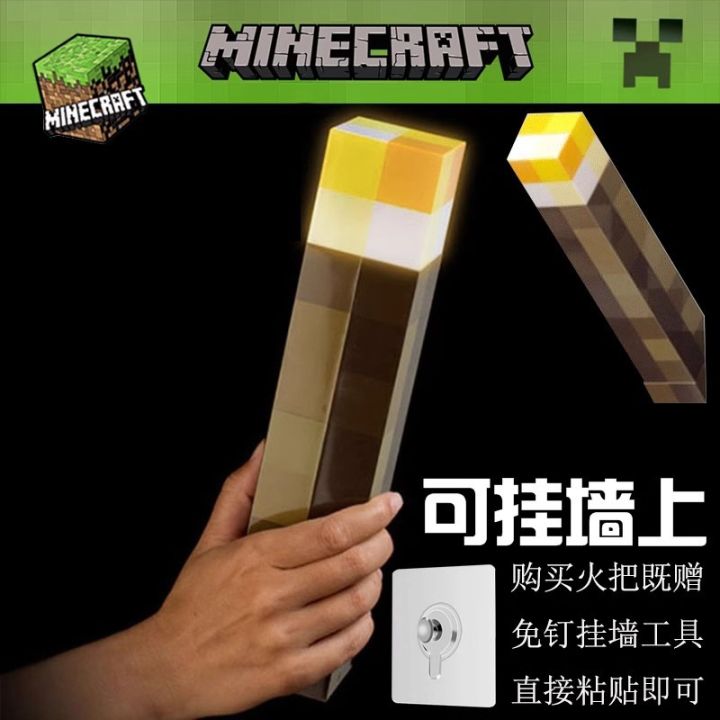 Minecraft%20Torch%20Light%20Game%20Peripherals%20Pixel%20Wind%20Remote%20Control%20Torch%20Night%20Light%20Rechargeable%20Miner's%20Lamp%20Diamond%20Light%20Color-changing%20Bottle%20-%20Image%202