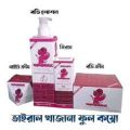 khajana Body cream Combo 4 in 1. 