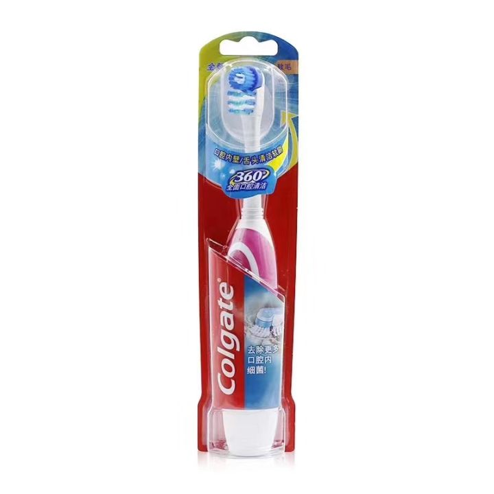 Electric toothbrushes, adult and children's toothbrushes, soft bristles, household small heads, wholesale and retailers, super the same model