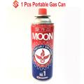 1 Pcs Moon Butane Gas Can for portable burner / Portable Gas Stove Gas Cane. 