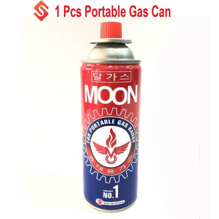 1 Pcs Moon Butane Gas Can for portable burner / Portable Gas Stove Gas Cane