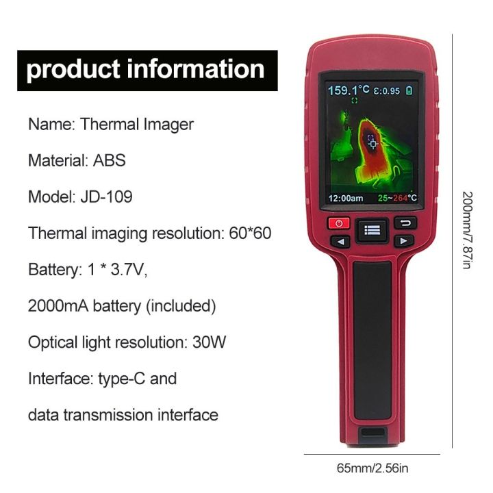 60x60%20pixel%20infrared%20thermal%20image%20thermometer%20-%20multicolor%20-%20Image%207