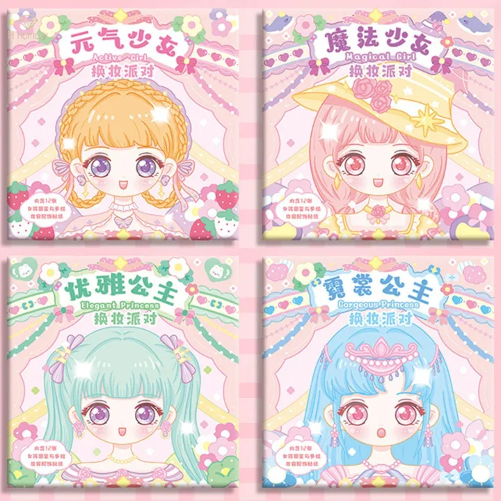 4Pcs%20Make%20A%20Face%20Sticker%20Book%20Stocking%20Stuffers%20Birthday%20Children%20Craft%20-%20Image%203