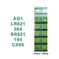 10PCS Watch Battery 1.55V AG1 / 364A / LR621W / SR621SW / CX60 /LR60 Alkaline Button Coin Cell Batteries. 