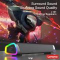 Lenovo L101 Computer Speaker Stereo Music Surround Subwoofer Speaker.