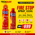 Fire Stop Foam Fire Extinguisher - 1000ml. 