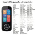 V10 translator: online/offline/image translation aluminum shell battery gray - grey. 