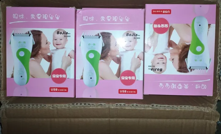 Baby%20Hair%20Trimmer,%20Hair%20Grooming%20Kit%20Charging%20Mode%20Fader%20Child%20-%20Image%203