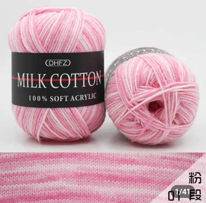 Milk%20Cotton%20Yarn%20for%20Hand%20Knitting%20Knit%203%20Ply%20120m%20Soft%20Baby%20Warm%20DIY%20Yarn%20for%20Hand%20Knitting%20Toys%20Crochet%20100%25%20Acrylic%20-%20Image%206