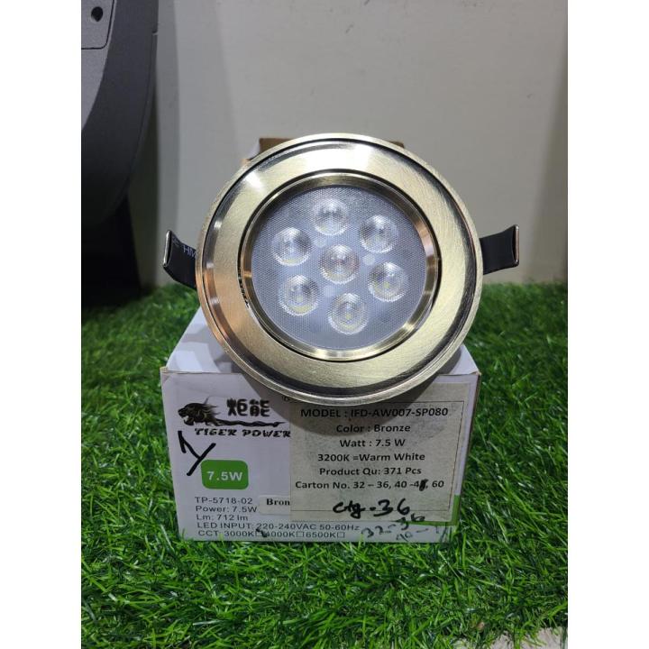 7.5 Watt Tiger Power LED Spot Light (Bronze SMD 01(1) TP-5718-02