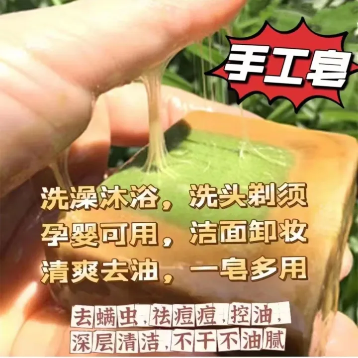 Syria%20imported%20Aleppo%20laurel%20olive%20oil%20face%20wash%20handmade%20ancient%20soap%20oil%20control%20body%20cleansing%20bath%20soap%20-%20Image%202