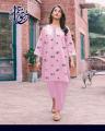 Pakistani designed 2 piece readymade salwar kameez set for stylish women. 