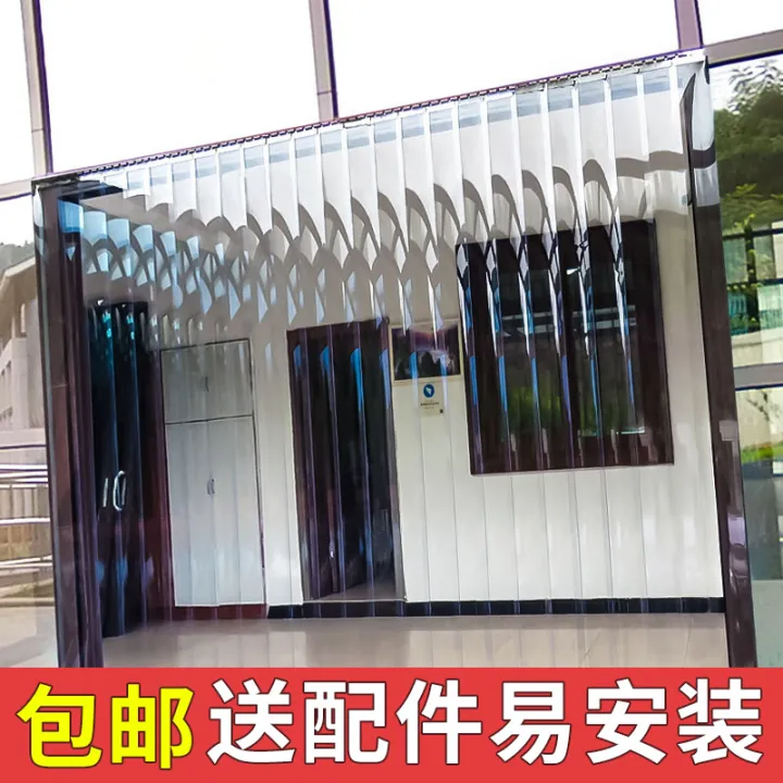 Winter%20commercial%20household%20transparent%20PVC%20plastic%20door%20curtains,%20air%20conditioners%20without%20punching%20holes,%20cold%20resistant,%20windproof,%20warm%20and%20windproof%20partition%20curtains%20-%20Image%203