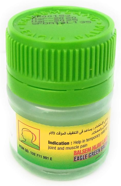 Balsem%20Gosok%20Javi%20Green%20Balm%20-%2020G%20-%20Image%202