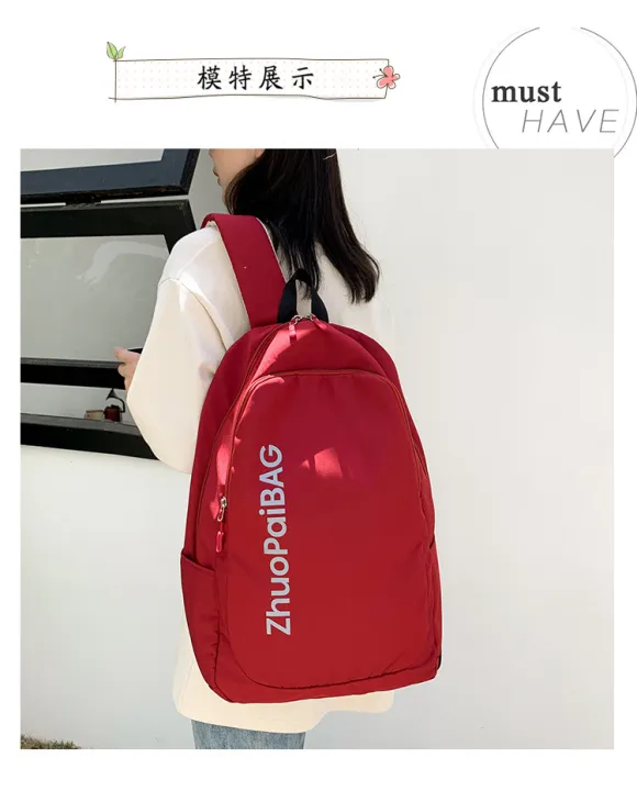 ins%20Japanese%20High%20School%20Junior%20School%20Backpack%20Schoolbag%20Primary%20School%20Girls%20Trendy%20Cool%20Large%20Capacity%20Good-looking%20Casual%20Backpack%20-%20Image%202