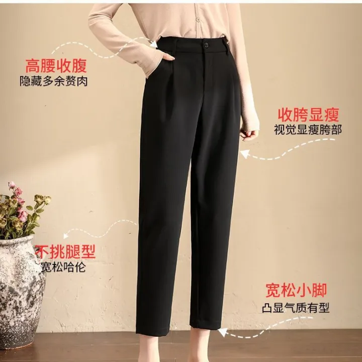 Women's%20Pants%202024%20New%20Spring/Summer%20Cigarette%20Pants%20Harem%20Cropped%20Korean%20Style%20Loose%20Slimming%20and%20All-Matching%20Casual%20Straight-Leg%20Suit%20Pants%20-%20Image%206