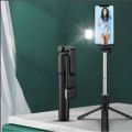 R1s Adjustable 4 in 1 Multifunctional Monopod Selfie Stick & Tripod with Selfie Light & Wireless Bluetooth Remote Control.