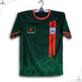 B-d Short Sleeve Football Jersey for Men - Half Sleeve - Bangladesh Fan Jersey. 