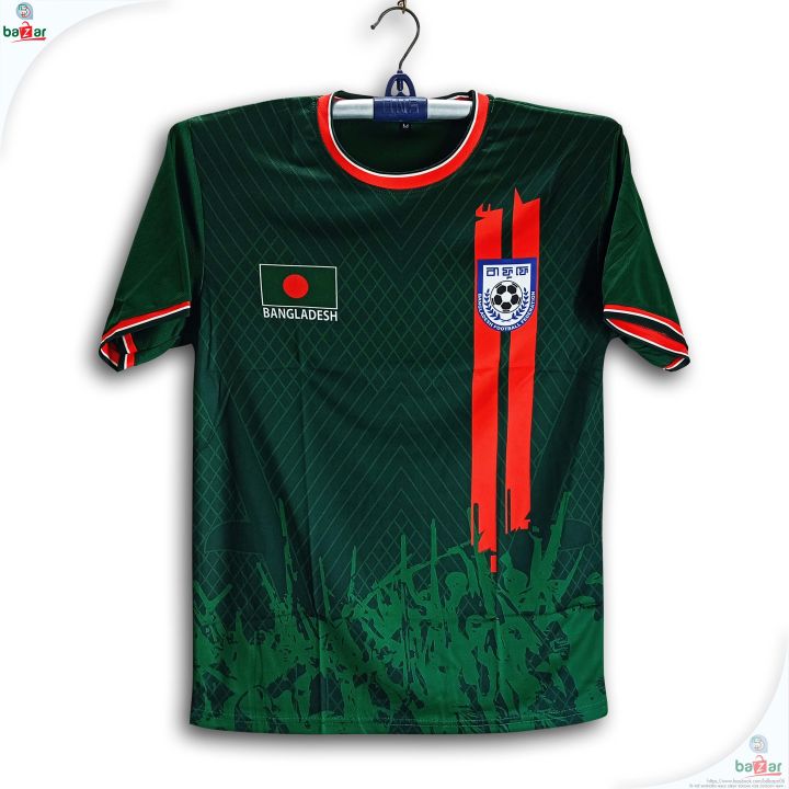 B-d Short Sleeve Football Jersey for Men - Half Sleeve - Bangladesh Fan Jersey