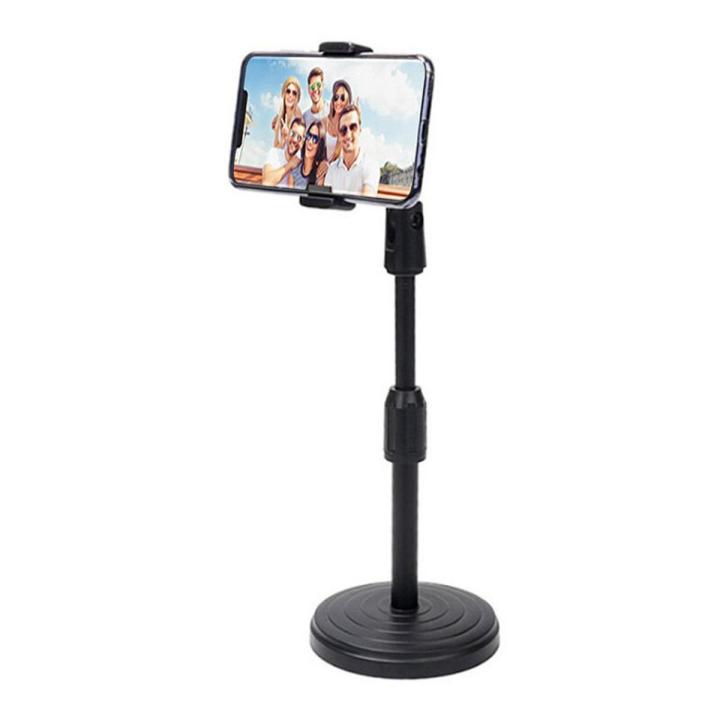Desk%20Mobile%20Phone%20Holder%20Stand%20360%20Rotate%20for%20Live%20Streaming%20Shoot%20YouTube%20TikTok%20Video%20Round%20Smartphone%20-%20Image%202