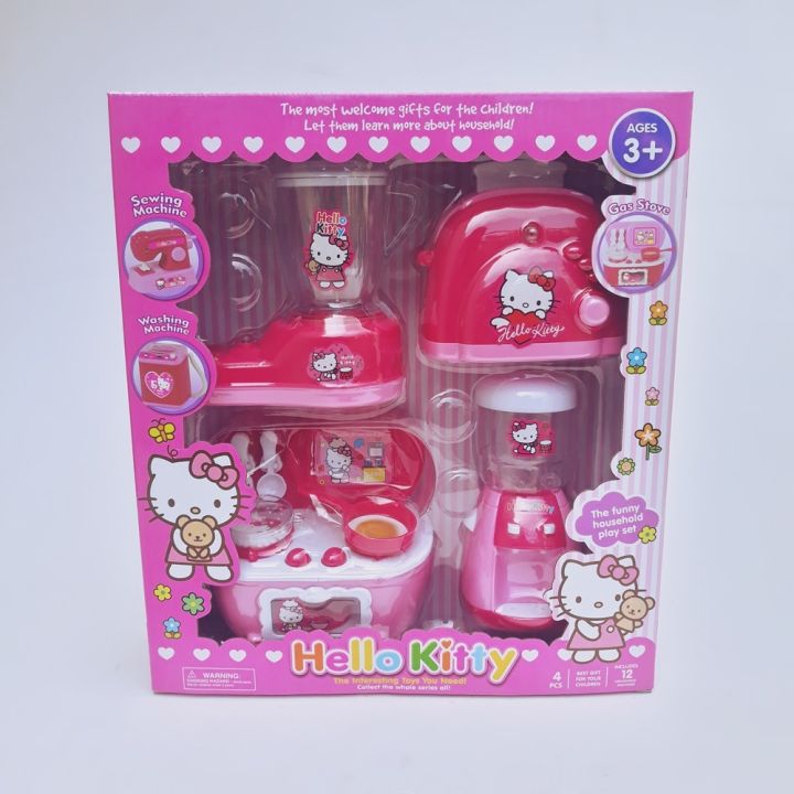 Children's%20Play%20Toy%20Kitchen%20Hello%20Kitty%20Girl%20Pretend%20Toy%20Gift%20Kitchen%20Toys%20Play%20-%20Image%203