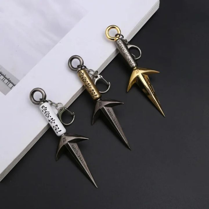 Namikaze Minato Kunai Men Car Moto Keychain Naruto Cosplay Anime Accessories Manga Ninja Women Cartoon Bag Charm Gift