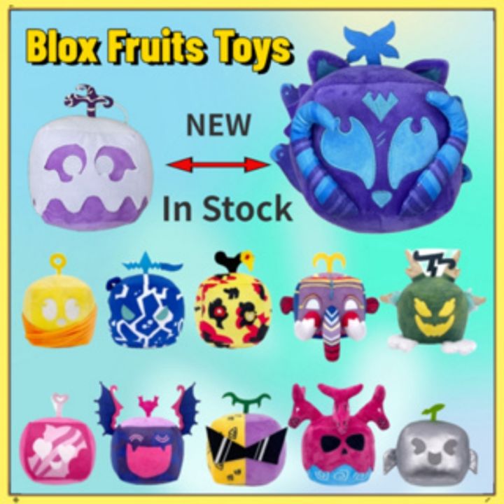 Rytanda Anime Game Blox Fruits Plush Toys Leopard Fox Pattern Box Stuffed Dolls Fruits Figure Peluche Christmas Gift For Kids