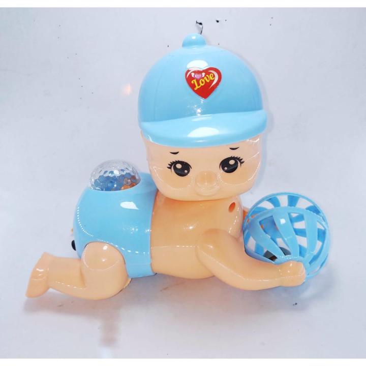 Babu Kids Toy For Baby