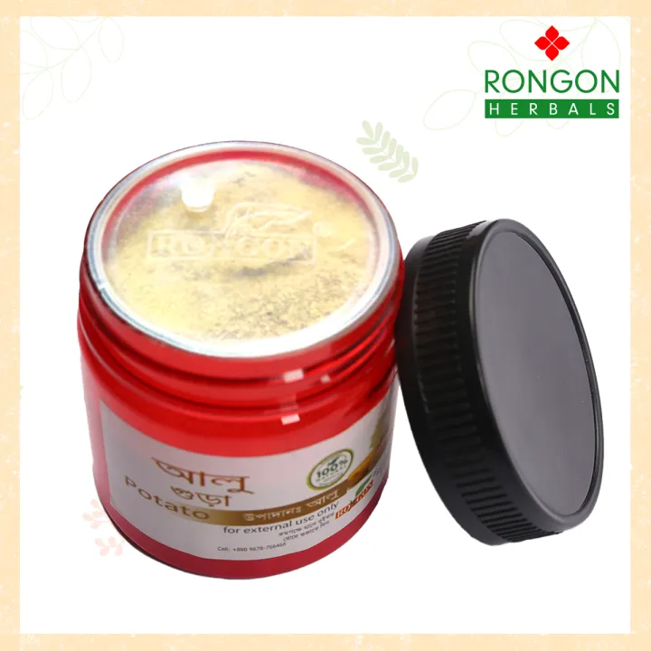 Rongon%20Herbals%20Potato%20Powder%20100Gm-%20Alu%20Gura%20-%20Image%204