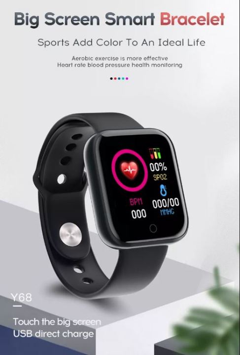 New%20Y68%20Waterproof%20Smart%20Sports%20watch%20Bracelets%20&%20Fitness%20Tracker%20-%20Smart%20Watch%20-%20Image%206