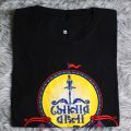 MEN'S COTTON T-SHIRT SONAR BANGLA BLACK VERSION. 