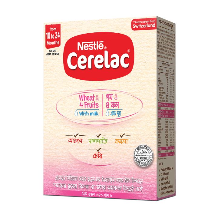 CERELAC%20Stage%204%20Wheat%20&%204%20Fruits%20with%20Milk%20350g%20BiB%20-%20Image%202