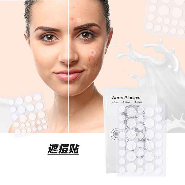 Premium%20Acne%20Pimple%20Master%20Patch%20%E2%80%93%2024%20pcs%20Hydrocolloid%20Spot%20Patch%20(Imported%20from%20China)%20-%20Image%208
