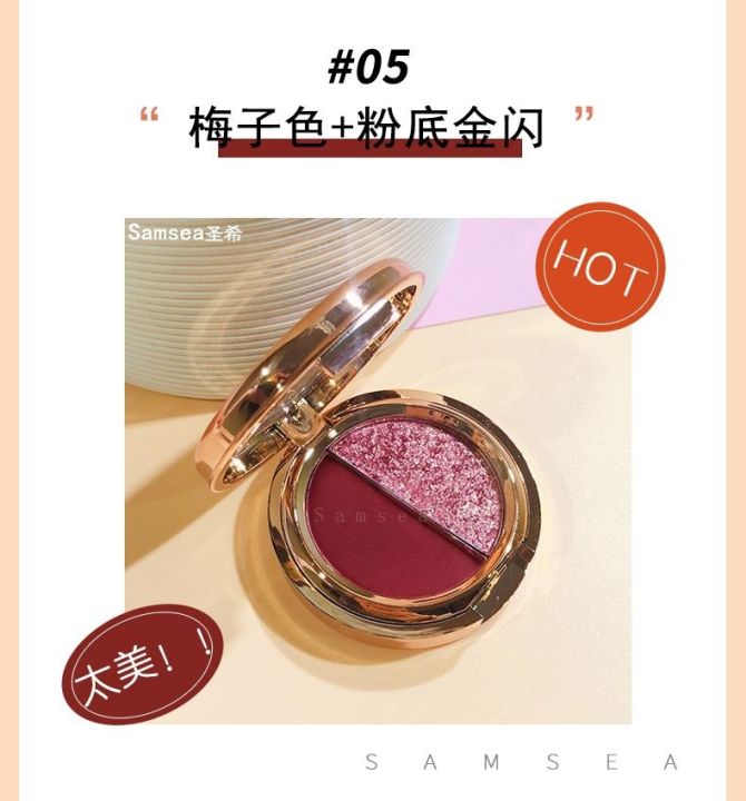 Samsea%20Eyeshadow%20Duo%20Pumpkin%20Color,%20Earth%20Tone,%20Mashed%20Potatoes,%20Matte%20Orange%20Gold%20Shine,%20Coffee%20Base%20Silver%20Flash%20-%20Image%203