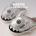 Shark cotton slippers men's 2022 new indoor home winter cute couple home wear slippers women's winter. 
