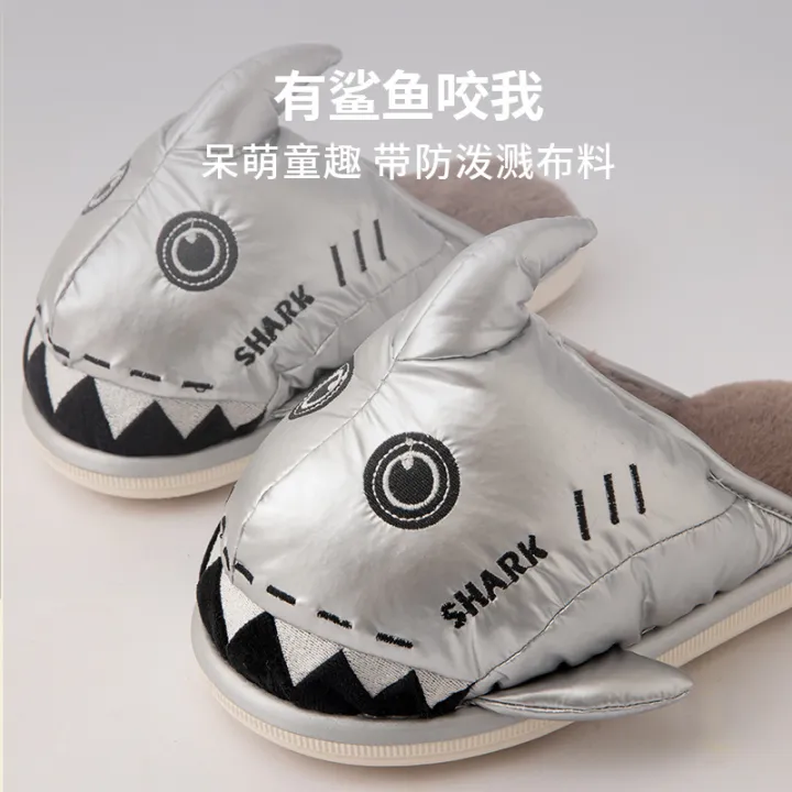 Shark%20cotton%20slippers%20men's%202022%20new%20indoor%20home%20winter%20cute%20couple%20home%20wear%20slippers%20women's%20winter%20-%20Image%202