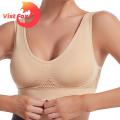 Vist Fox Vest Bra Wide Shoulder Strap Seamless Gather Mesh Back Fitness Bra. 
