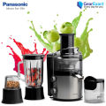 Panasonic MJ-DJ31 3-in-1 Juicer Extractor, Blender, and Grinder with Durable Metal Spinner.