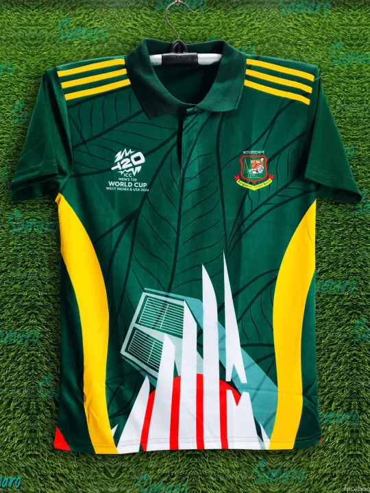 Bangladesh%20T20%20World%20Cup%20Fan%20Jersey%20-%20Bangladesh%20Polo%20Jersey%20For%20Men%20-%20Bangladesh%20Cricket%20Jersey%20%202026/27%20-%20Image%205