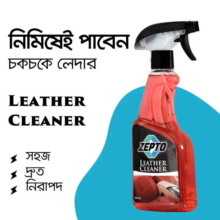 Zepto%20Leather%20Cleaner%20-%20500ml%20-%20Image%203