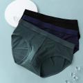 CMENIN Fashion Men's Panties Low Rise G Strings Solid Color Breathable Briefs Underwear CM808.
