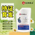 Renhe Ingenious Jiecom Anti-Hair Removal Shampoo Ginger Shampoo Thread-off Proof and Hair Growth Hair Extension and Hair Fixation Hair Renewal Liquid. 