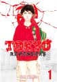 Tokyo Revengers vol. (1-31) (Any #1 vol) Premium Paperback Manga | MH Shop. 