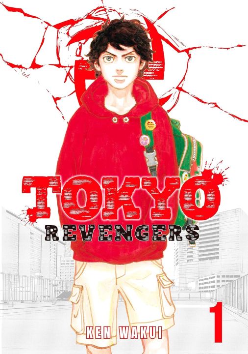 Tokyo%20Revengers%20vol.%20(1-31)%20(Any%20#1%20vol)%20Premium%20Paperback%20Manga%20%7C%20MH%20Shop%20-%20Image%202